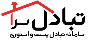 تبادل پست و استوری اینستاگرام و تلگرام